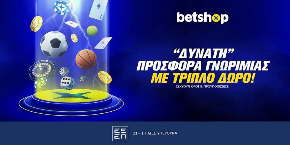 1xbet app free download